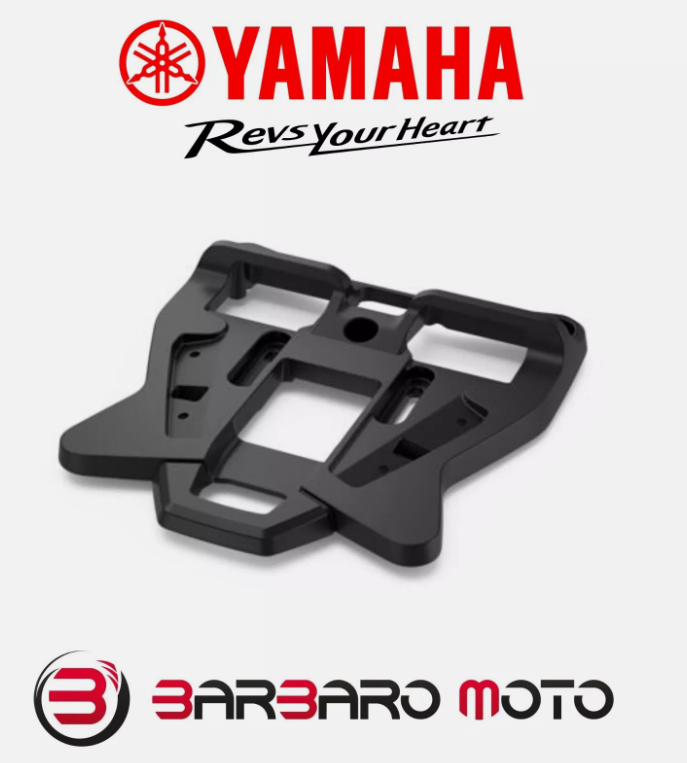 Support plate for Yamaha 34 45 50 Lt. Tracer 9 / GT / Y-AMT 2025 top cases